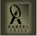 logo for the Farfel prize